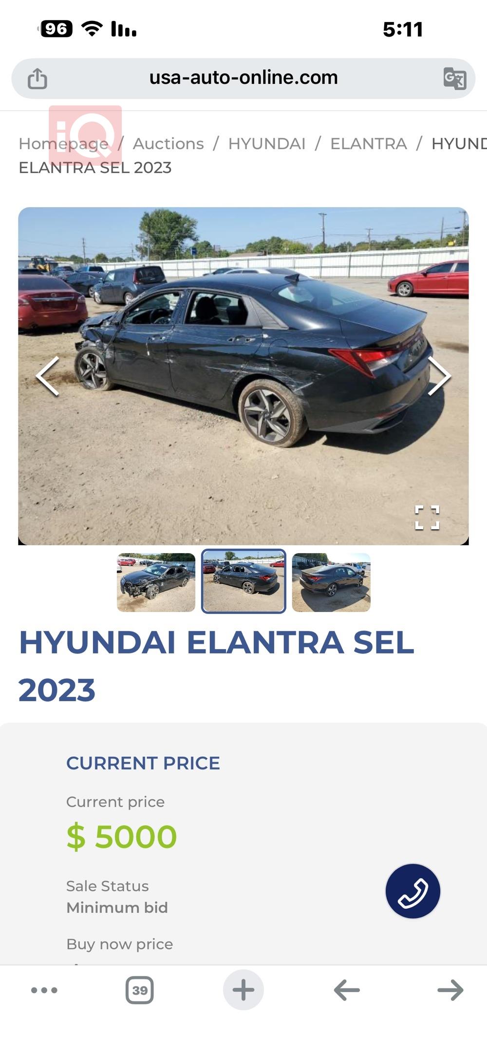 هيونداي النترا